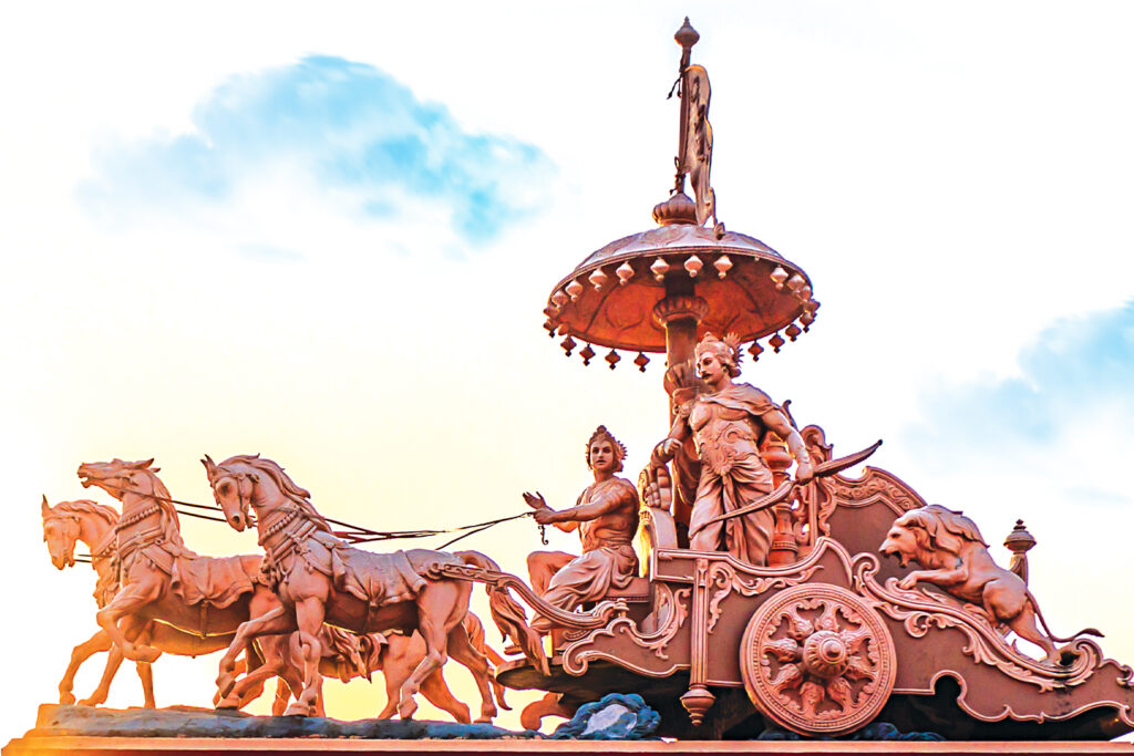 Gita for Children - Active Listening