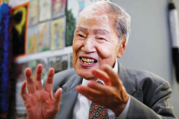 Sunao Tsuboi: 1925-2021