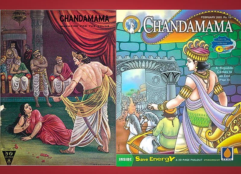 Grandma’s Tales: Lessons from Chandamama