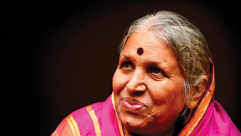 Padma Shri Sindhutai Sapkal: 1984-2022