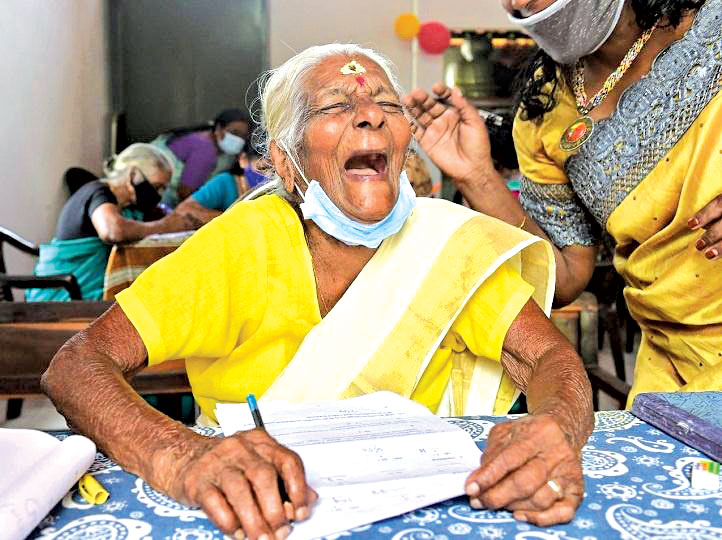 Kuttiyamma: 104-year-old Completes Primary Education 