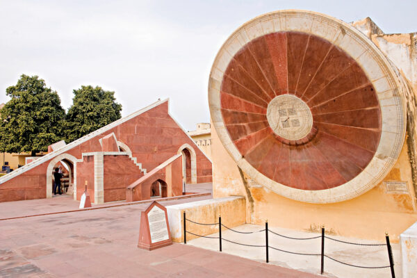 Nadi Valaya Yantra