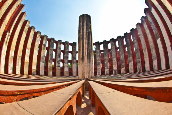 Astronomical Observatory