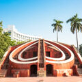 Jantar Mantar: Jaipur, Rajasthan