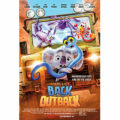 Back outback - Best Films for Children