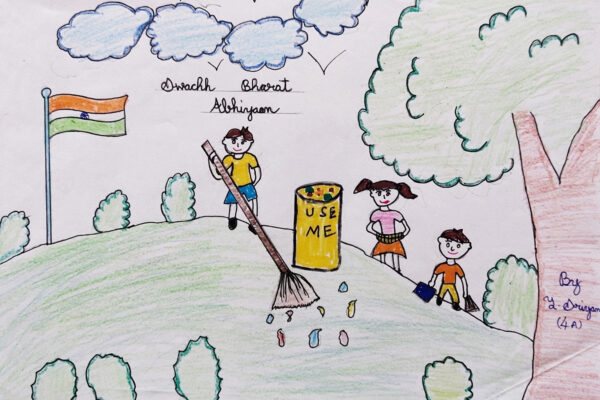 Swachh Bharath Abhiyaan