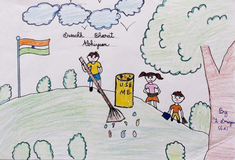 Swachh Bharath Abhiyaan