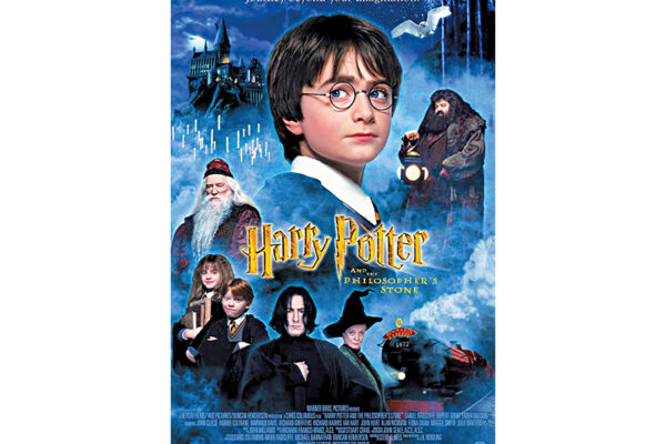 Harry Potter and the Sorcerer’s Stone 