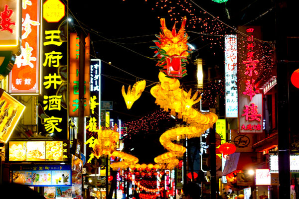 Streets in China during Chinese New Year