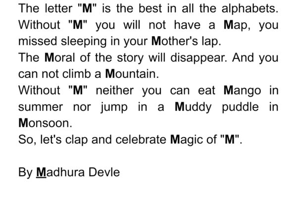 Poetry “Letter M”