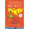 the bird with golden wings:Swadha Maity, Class 1, The Heritage School, Kolkata