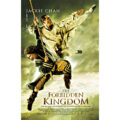 The Forbidden Kingdom - Best Films for Children