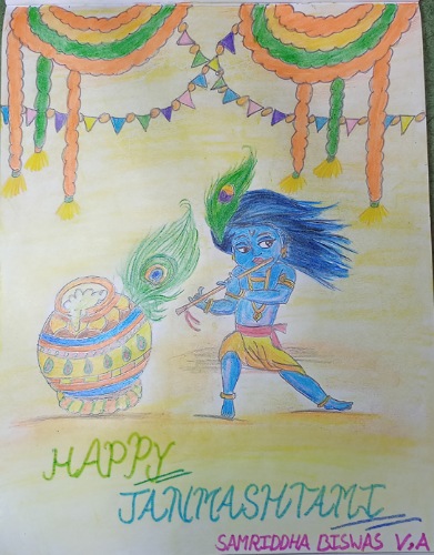 Janmashtami