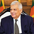 Ranil Wickremesinghe - News for Kids