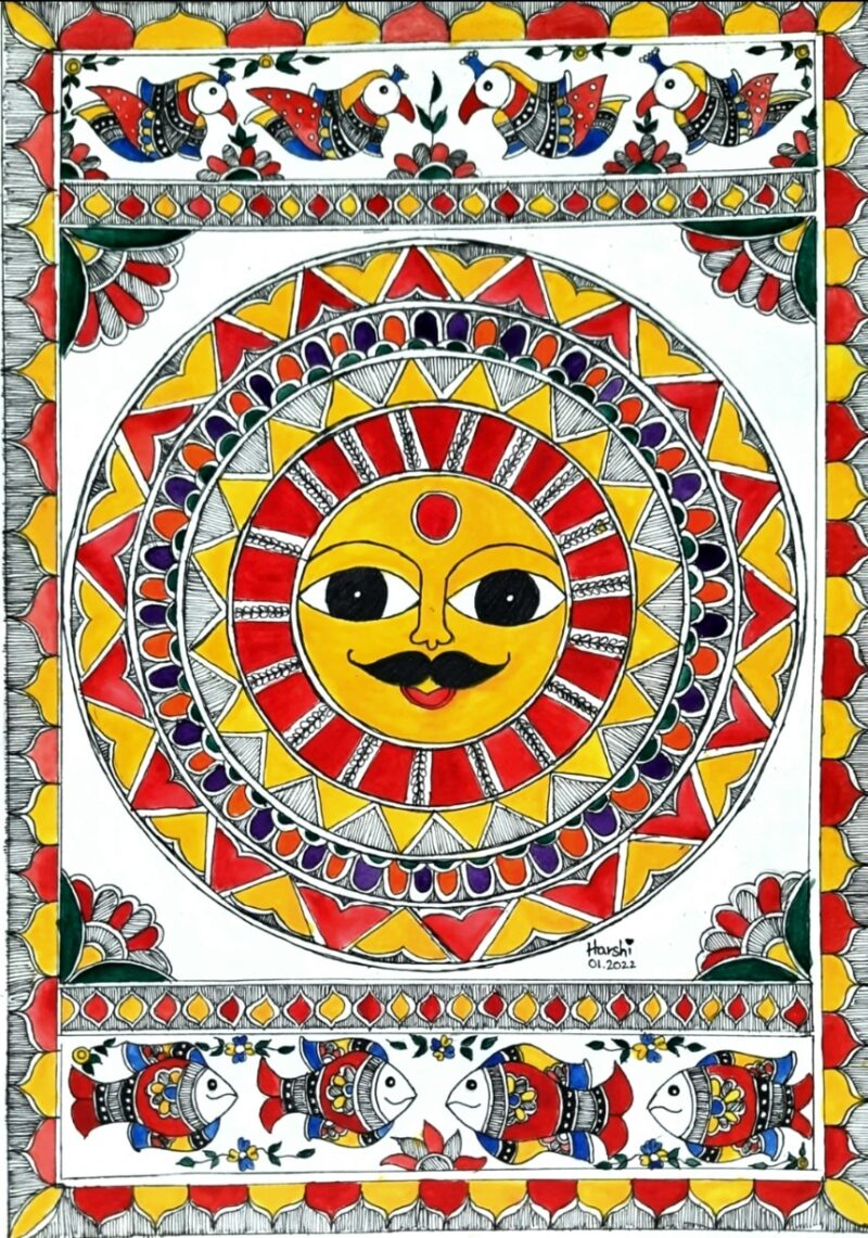 The Sun Madhubani Painting