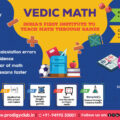 Enrol in Prodigy Club’s Vedic Math Course