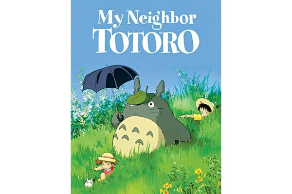 My Neighbor Totoro