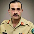 General Asim Munir - News for Kids