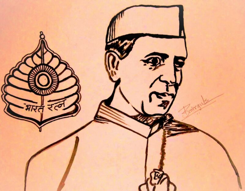 1st Prime Minister