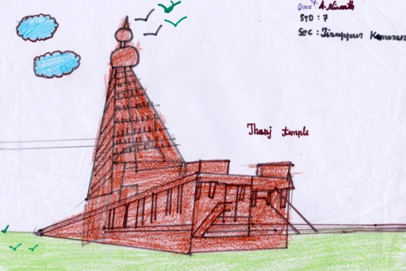 Tanjore Big Temple Robinage