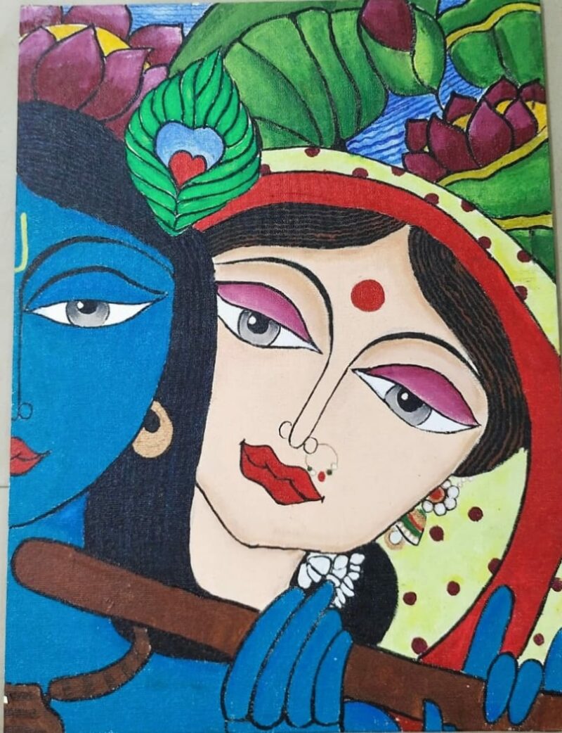 Radha Krishna