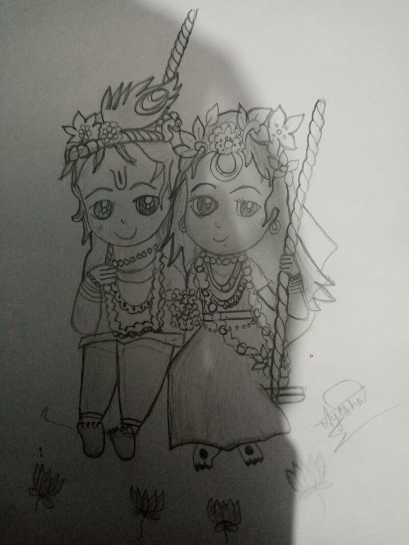 Radha Krishna