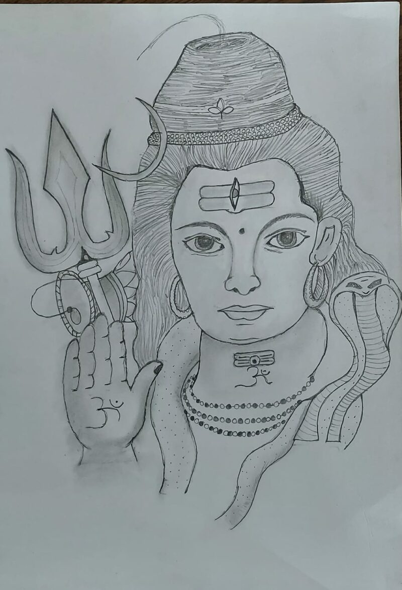 Lord Shiva