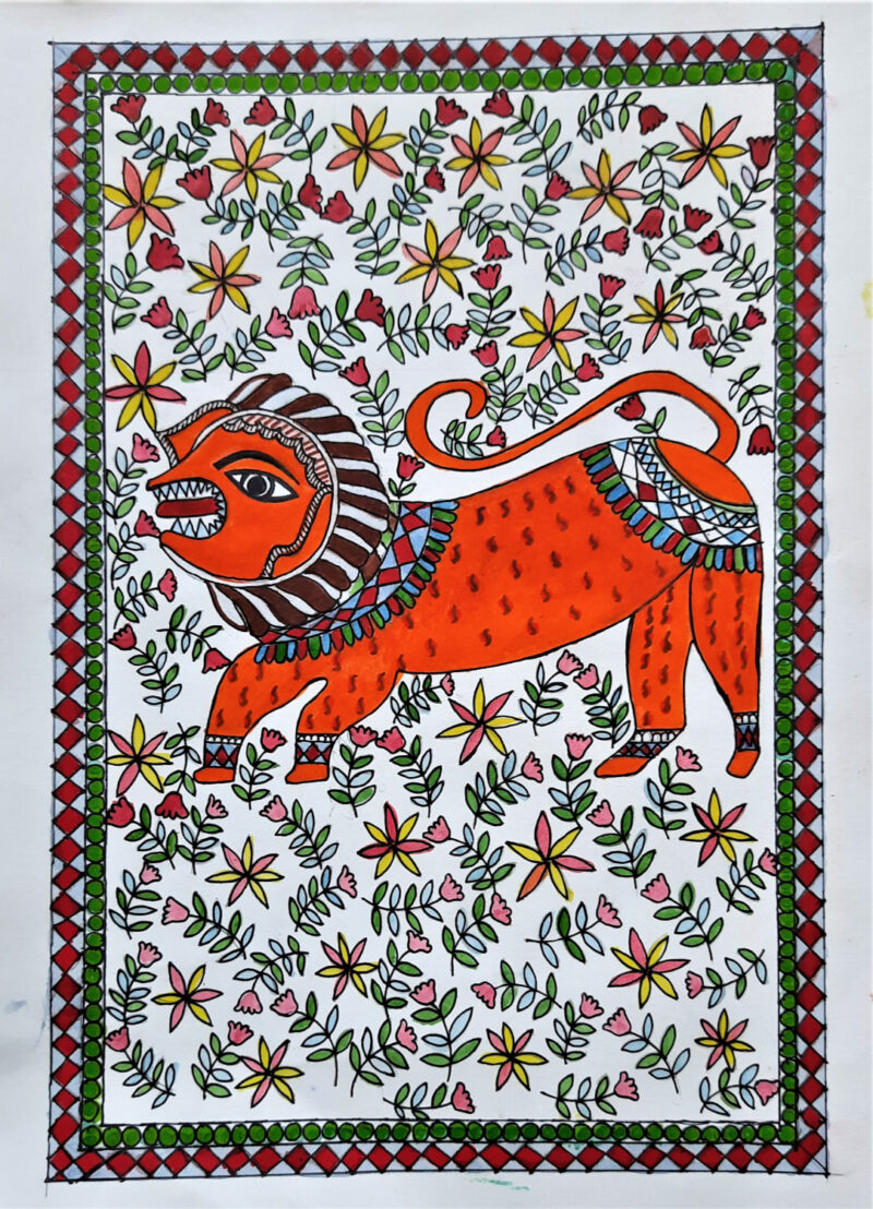 Madhubani – The King