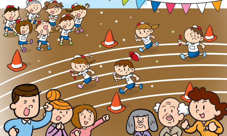Sports Day