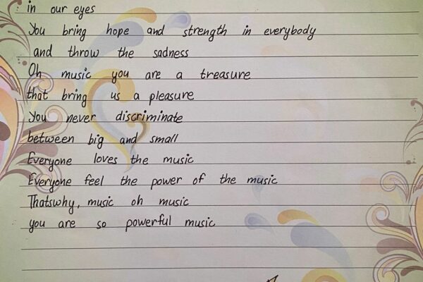 The Power of Music