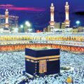 What Are the Five Pillars of Islam? 