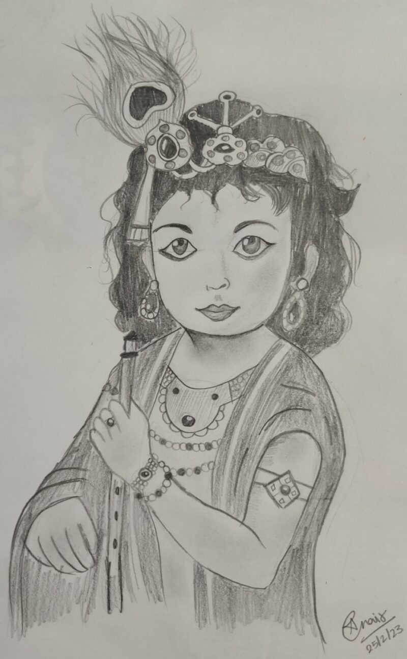 Sri Krishna