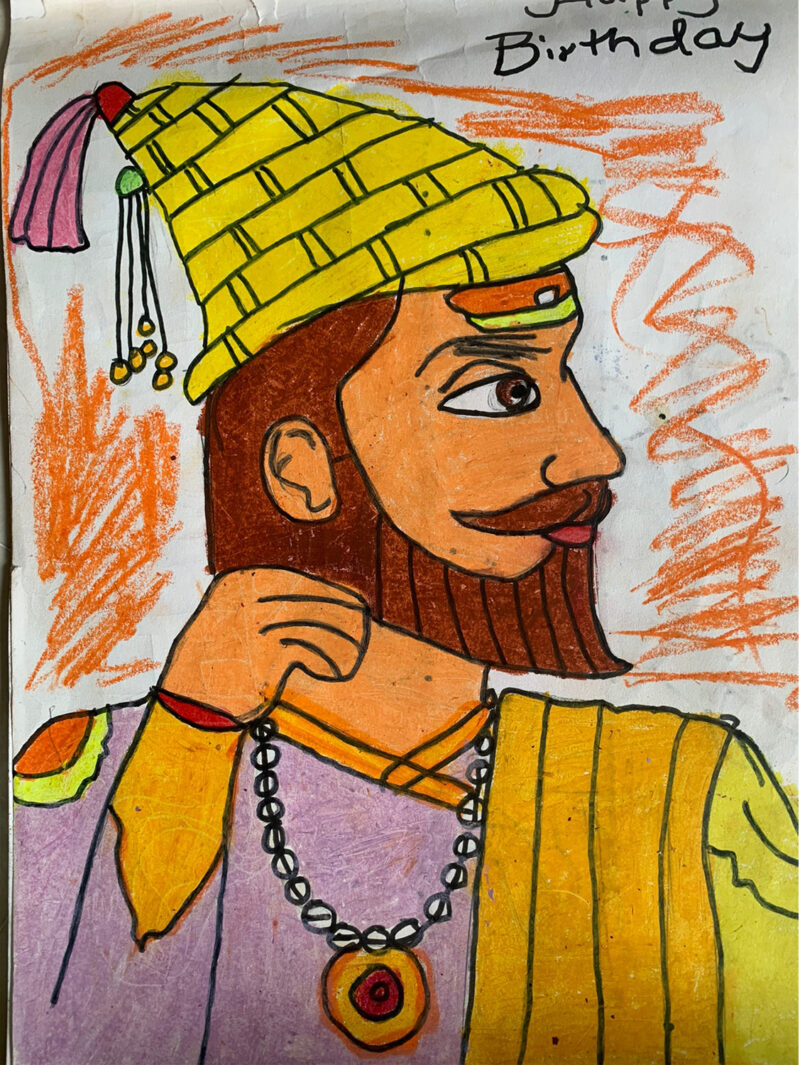 Chhatrapati Shivaji Maharaj