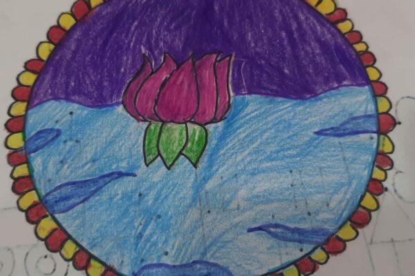 Drawing