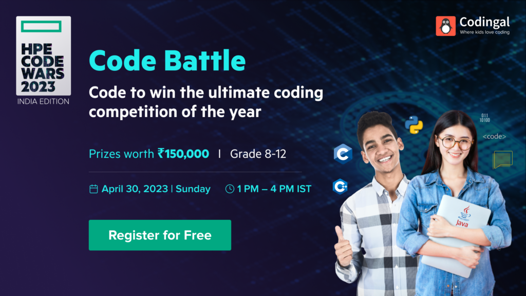 HPE CODE Battle 2023
