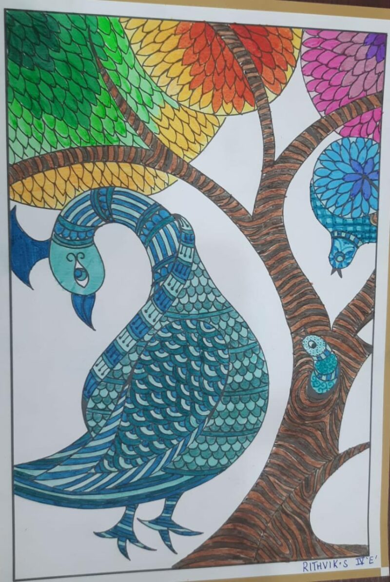 Madhubani