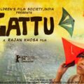 Gattu - Best Films for Children