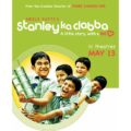 Stanley Ka Dabba - Best Films for Children