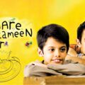Taare Zameen Par - Best Films for Children