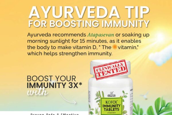 Ayurveda Tip for Boosting Immunity