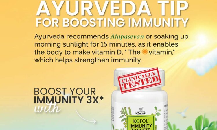 Ayurveda Tip for Boosting Immunity