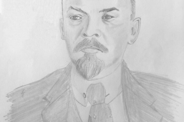 Vladimir Lenin