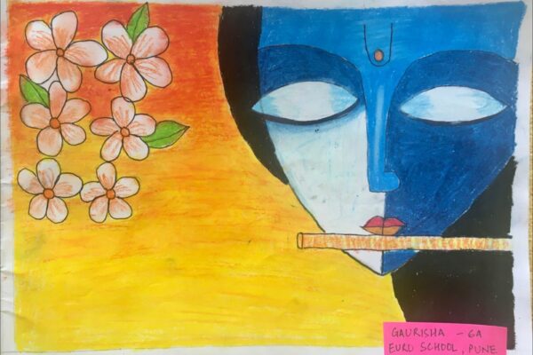 Krishna