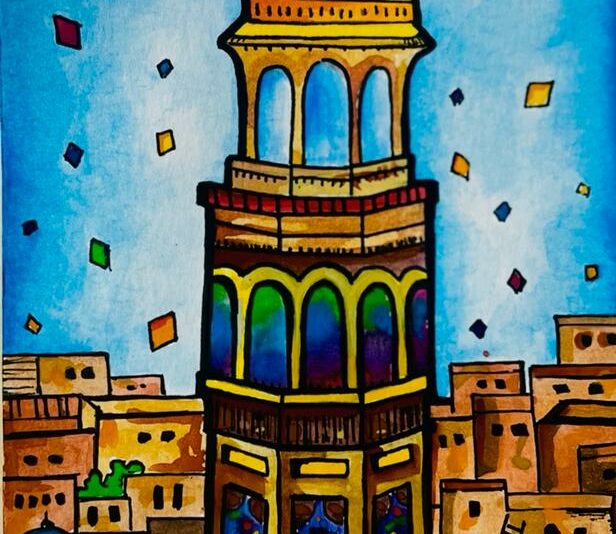 minar-robinage