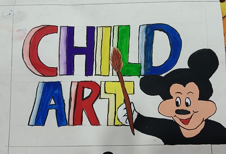 Child art lettering