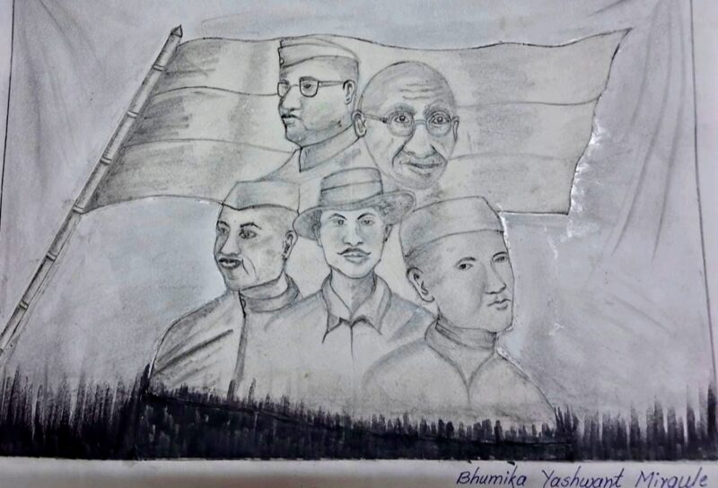 Sketch