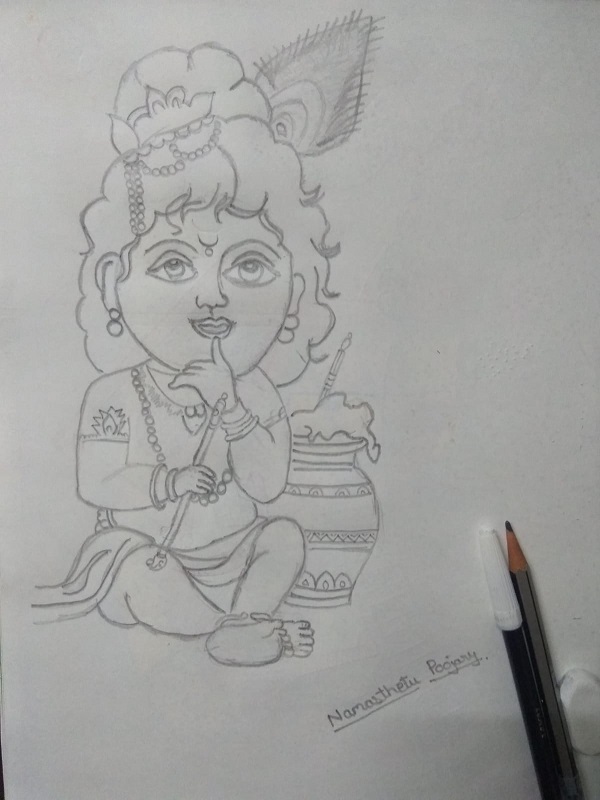 Lord Krishna