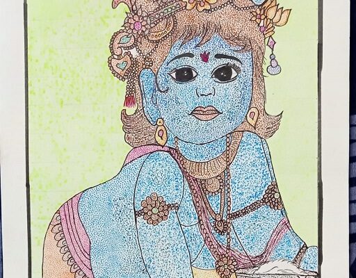 Lord Krishna