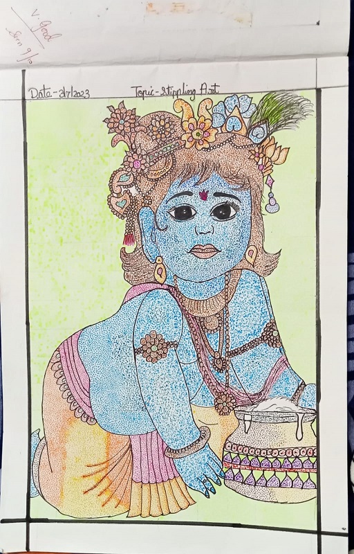 Lord Krishna