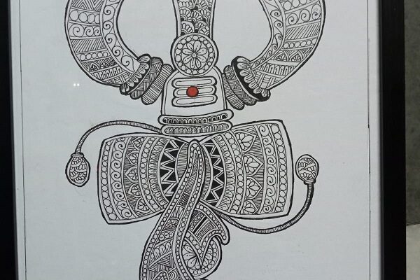 Trishul